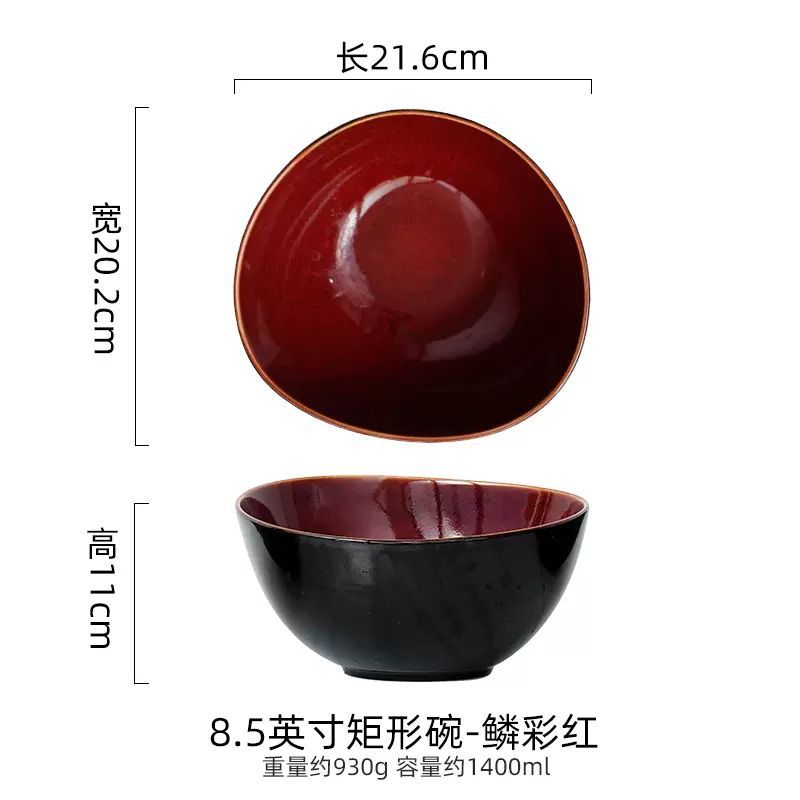 Cuencos de sopa de color europeo de color esmalte transfronterizo cuencos de arroz irregulares de cerámica cuencos de ensalada de frutas cuencos de ramen grandes