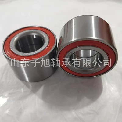 Wheel Hub Bearing Dac 295523 Təkər mərkəzi yataqları