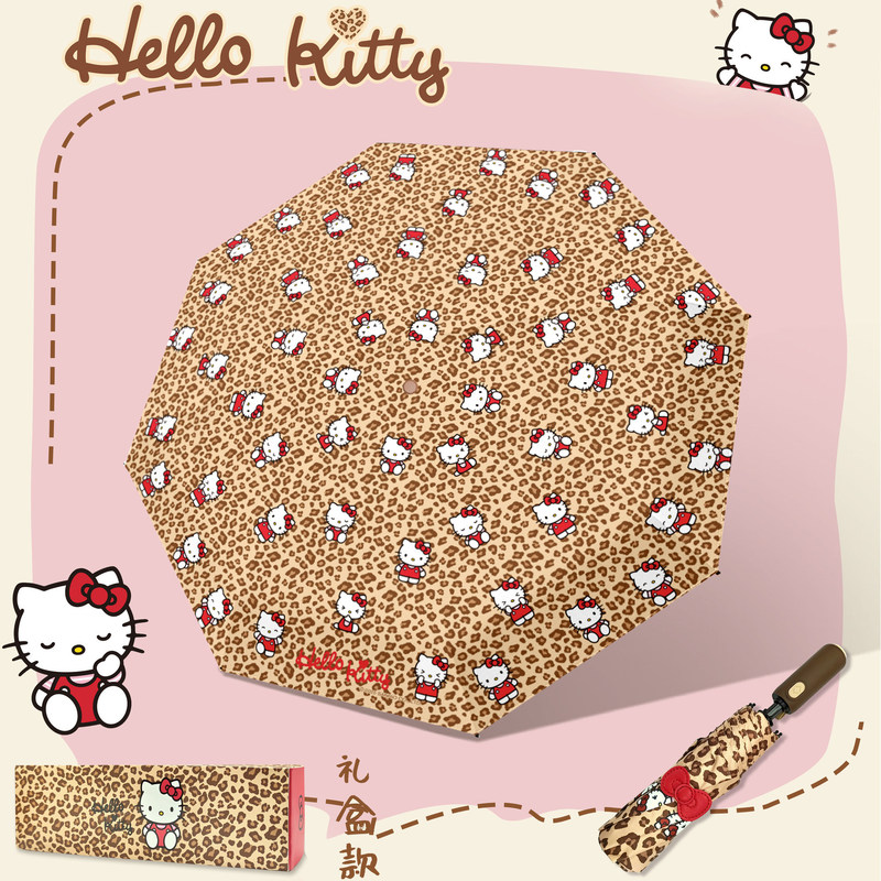Authentic Hello Kitty Umbrella for Women, High Aesthetic Leopard Print, Dual-Use for Sun and Rain, Cute Gift Box Sun Umbrella