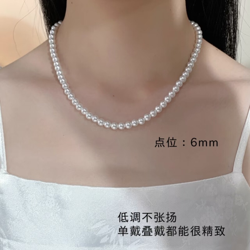 元宝扣925珍珠项链女施家高亮澳白6mm串珠锁骨链 轻奢ins简约百搭|undefined
