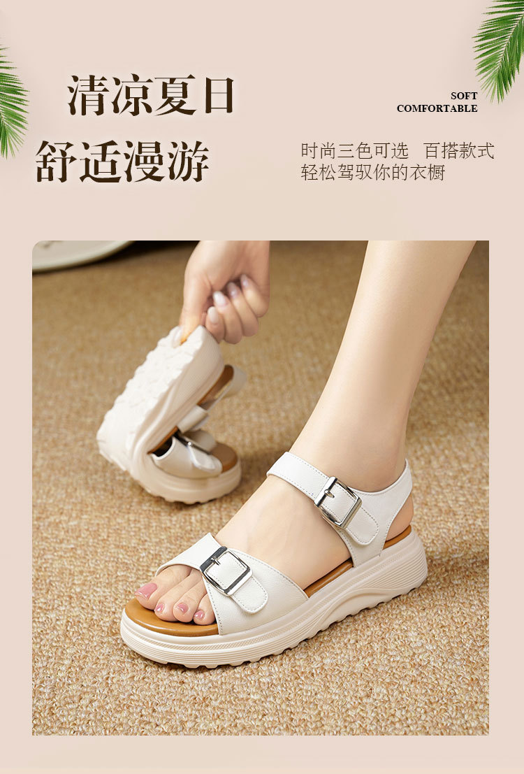Sandal nữ đế xuồng da bò thật quai chữ V mềm êm — Trắng kem【Da bò lớp đầu】 chi tiết 1