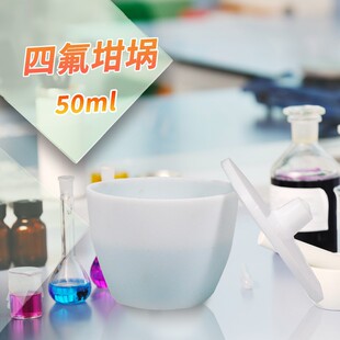 �ķ���� F4��� ���ķ���ϩ��� �F�������30/50/100/250/300ML