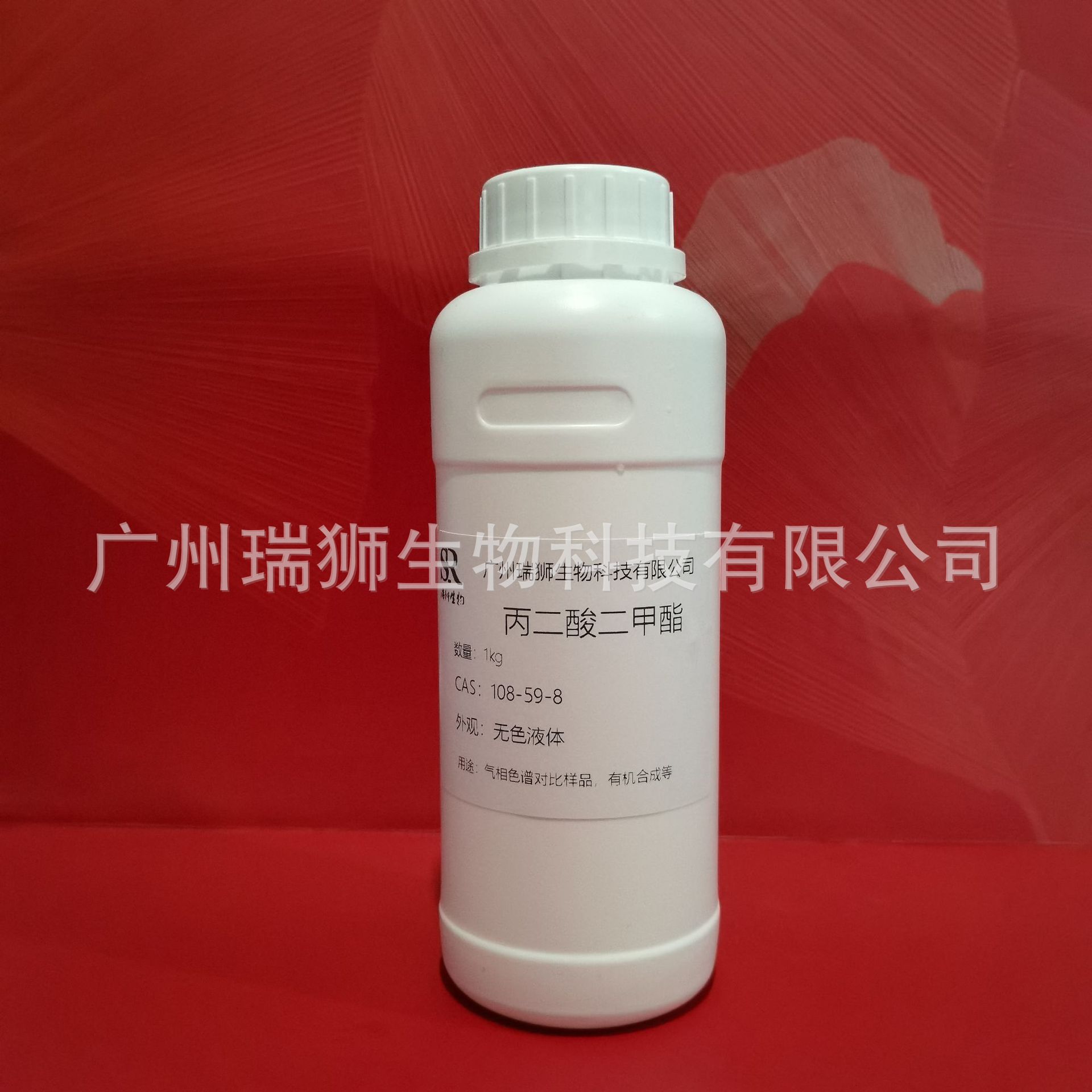 八甲基三硅氧烷 107-51-7  三硅氧烷  大量现货 包邮