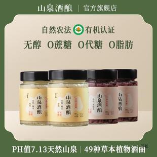 ��������ЙCѪŴ��ɽȪ���0֬0�Ƿ��z�����׾�����4ƿ�b
