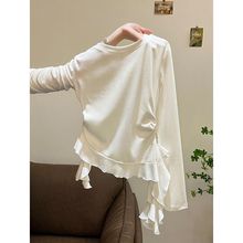 白色圆领不规则下摆荷叶边正肩长袖T恤女2025秋冬内搭打底衫上衣