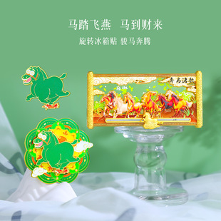 �R����ٱ����Nؔ������N���^����Y�����l�YƷ���¿���ֶY��