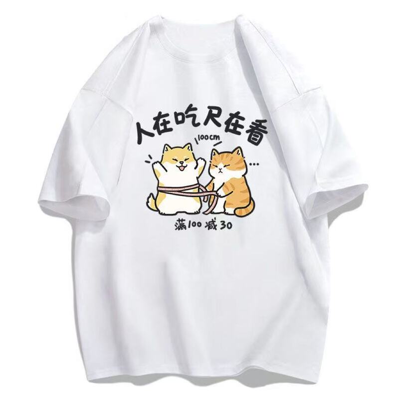 Pure cotton short-sleeve t-shirt, summer fun and funny weight loss print, loose-fitting youth tee top Pure cotton short-sleeve t-shirt, summer fun and funny weight loss print, loose-fitting youth tee top