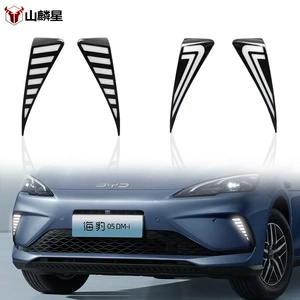 Byd Seal 05Dmi 25-26 Modelləri üçün Gündüz İşıqları, Sela05Drl LED Duman İşıqları