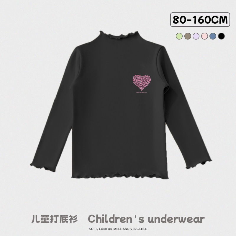 블랙-오른쪽 위쪽 사랑