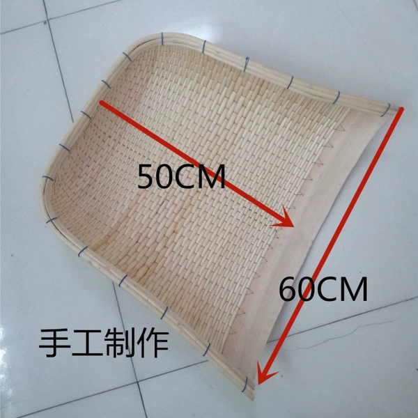 White 50-60 cm
