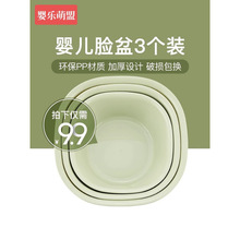 냺ϴĘ3bƷϴƨƨPPͯС