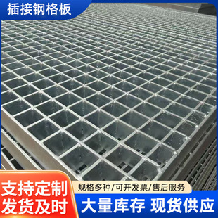 �F؛����ƽ̨��\���P�䓸����ˮ���w�微�w���µ��ڏͺ�䓸��