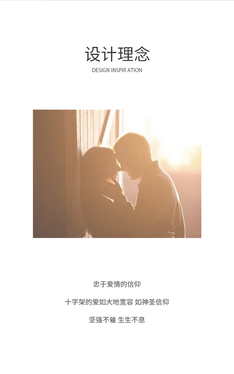 十字转运珠情侣项链详情_02