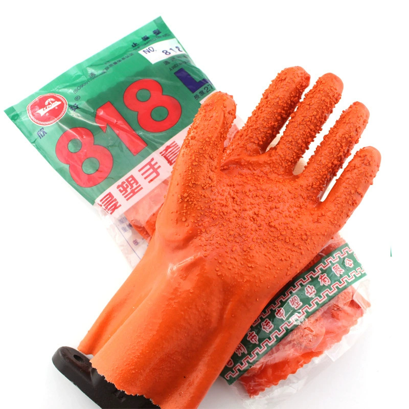 批发恒申欣安818耐油颗粒止滑手套捕鱼用 PVC浸塑手套 水产劳保
