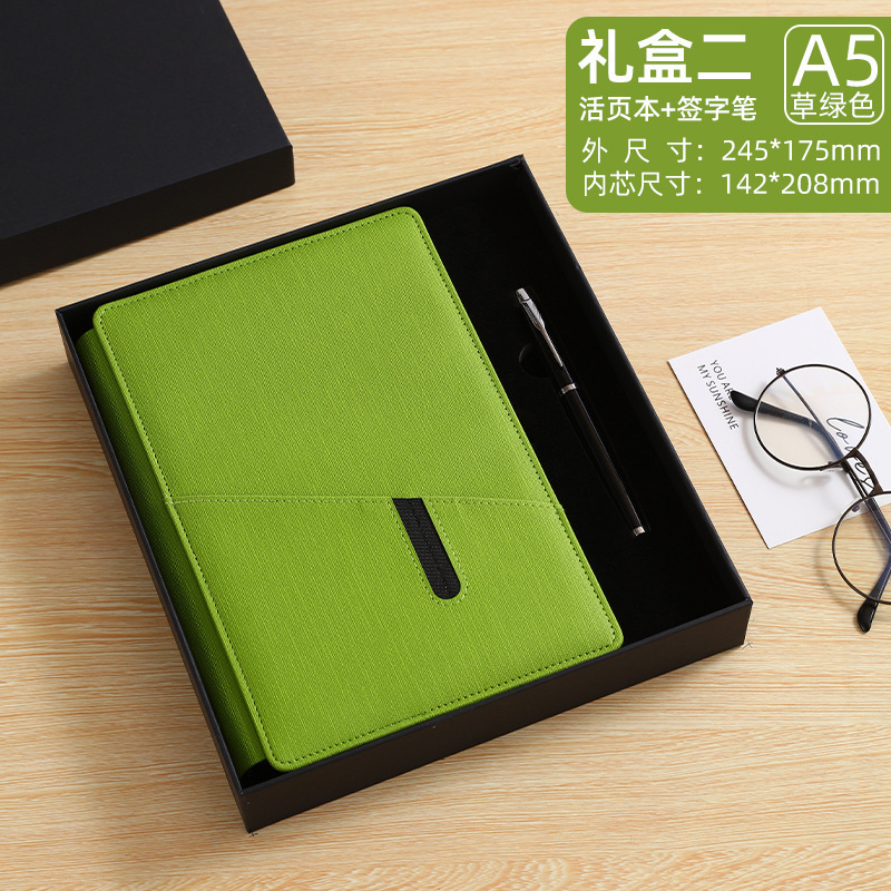 Cuaderno multifuncional de hoja de papel cuaderno de alto valor extraíble cuaderno de trabajo de negocios papelería al por mayor