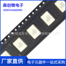 ACPL-337J ACPL-337J-500E ���a �zӡA337J SOP16 ���� HCPL-337J