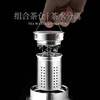 Glass suitable for men and women, handheld cup stainless steel with glass engraved, tea, temperature measurement