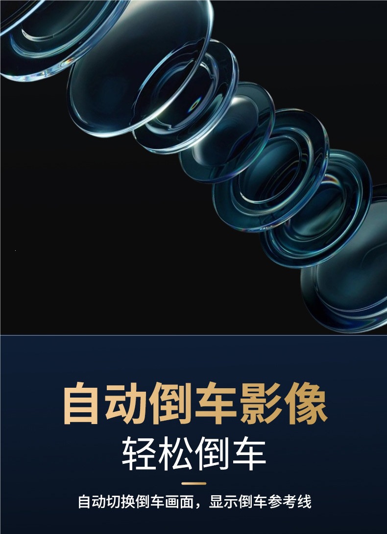 SenDao 2026 New Model 4K Triple-Lens Dashcam with APP Connectivity, 24H Parking Monitoring, No Wiring Required, Wireless