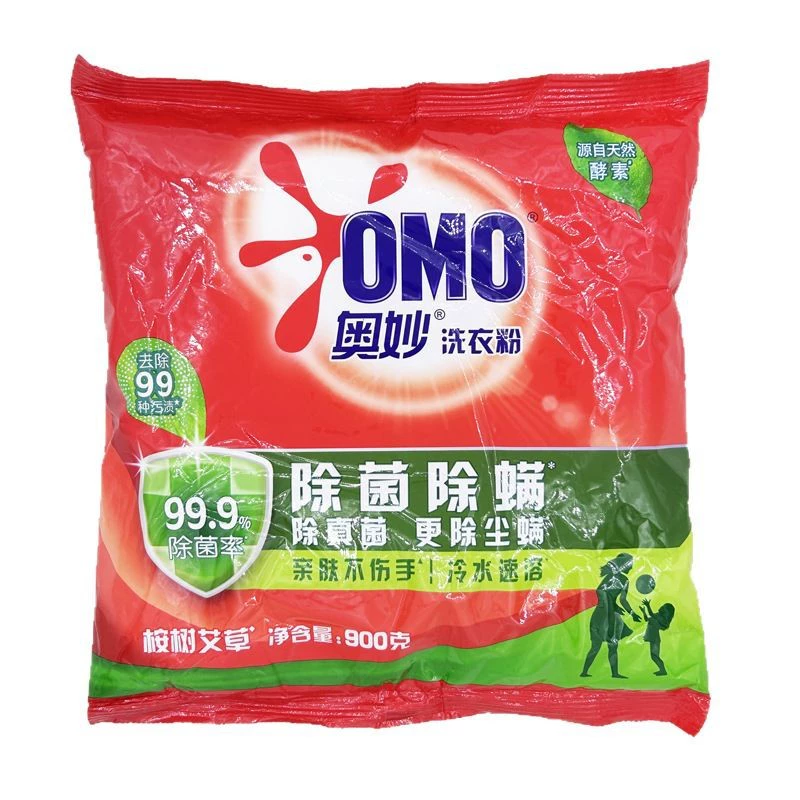 Оригинальный оптовый стиральный порошок Omo 900 г, легко растворяется, стерилизует и удаляет клещей, с эвкалиптом, полынью, глубоко очищает, лаванда