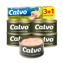 Calvoܽˮǹͷ㼴ʳ