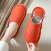 Demi-season non-slip slippers for beloved indoor for pregnant suitable for men and women, wholesale