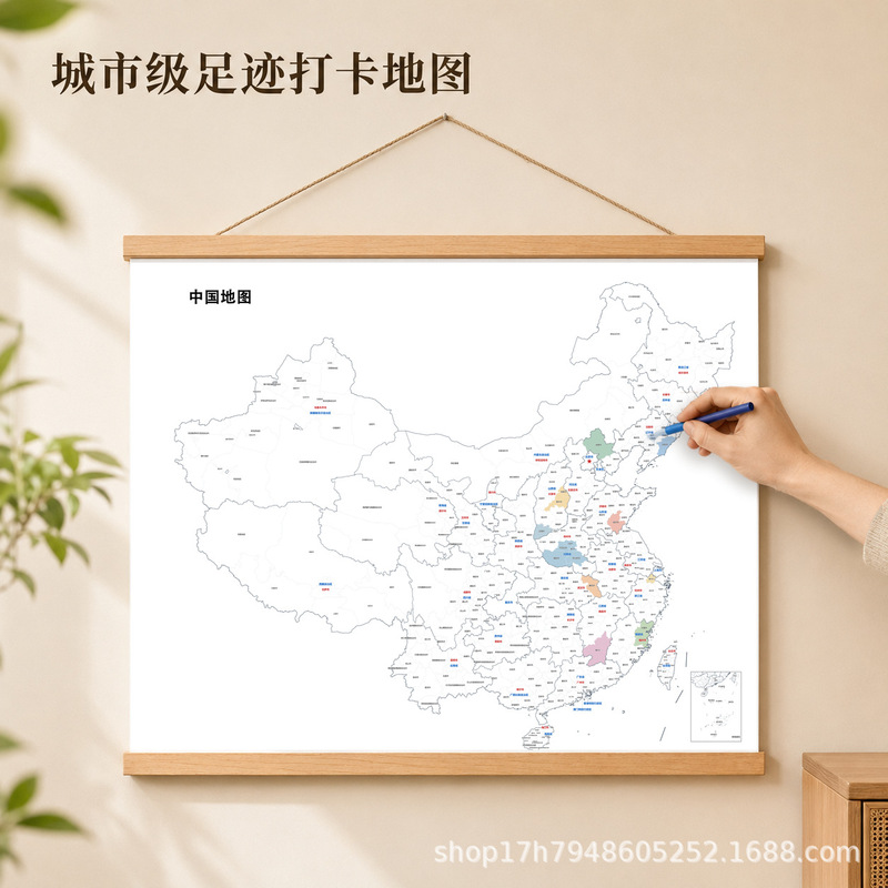 Travel footprint map, a hanging scroll for marking and coloring, featuring a Chinese map, made of solid wood, with a high-definition oil canvas, and includes colored pencils Travel footprint map, a hanging scroll for marking and coloring, featuring a Chinese map, made of solid wood, with a high-definition oil canvas, and includes colored pencils