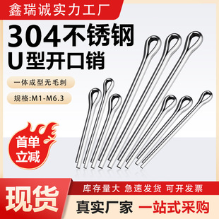 304���P��_���NGB91 ���ɰl�A�NU�ο��NM1.6-M10䓽z�N ��λ�N�