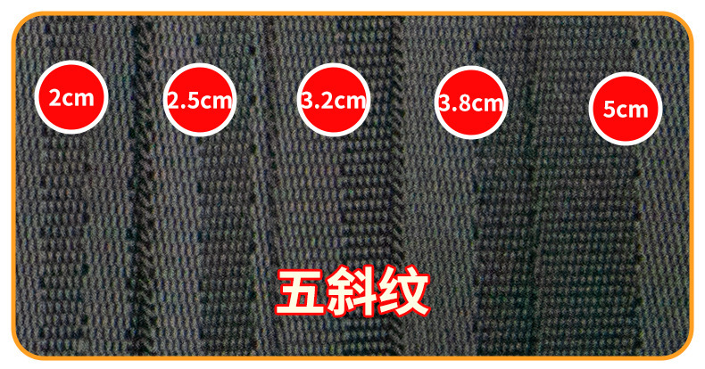Cintas de tejido de nylon negro de alta elasticidad 900D accesorios de ropa DIY accesorios de múltiples tamaños al por mayor