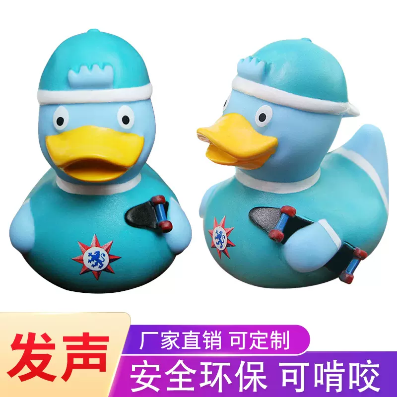 儿童洗澡宝宝洗澡小黄鸭会叫的捏捏混批幼儿鸭小黄鸭戏水玩具