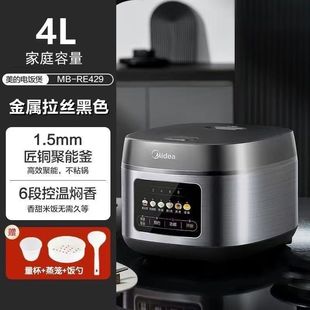 �m����������MB-RE429/529���������A�s�๦�ܲ��������