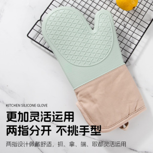 Amazon Silicone Cotton Gloves Insulated Pot Holder Set Twill Color Dot Microwave Oven Insulated Gloves Silicone Gloves