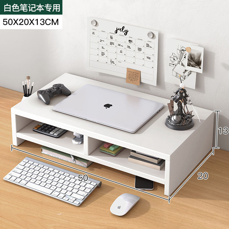 Monitor soporte de la computadora de escritorio soporte de rack de almacenamiento Pantalla de escritorio almohadilla de elevación soporte de la base rack de almacenamiento