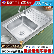 ��혲��P�ˮ�ێ���ϵ��ˮ�۳���ˮ�����^�������坍��մ��ϴ���