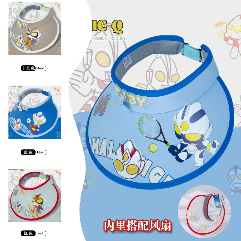 Baby Boy Ultraman Empty Top Hat Kidsren's Sun Protection Hat Boy Summer Sun Hat Girl Large Brim Sun Hat New