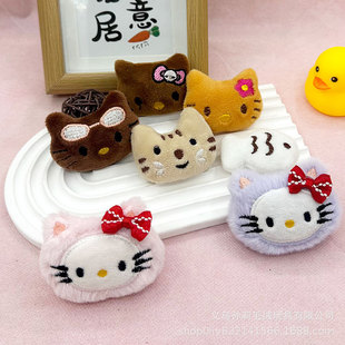 ��ͨë�q�������С؈��Ь�m�b�������նY���ֹ����ℓ��diy