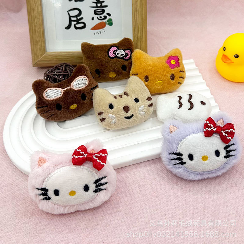 Cartoon plush doll