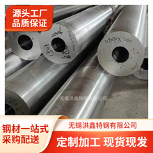 HSM770�ۼܹܵ��C�o�p䓹�BJ770�Ͻ�܌��BG890�ߏ��ȳЉ���