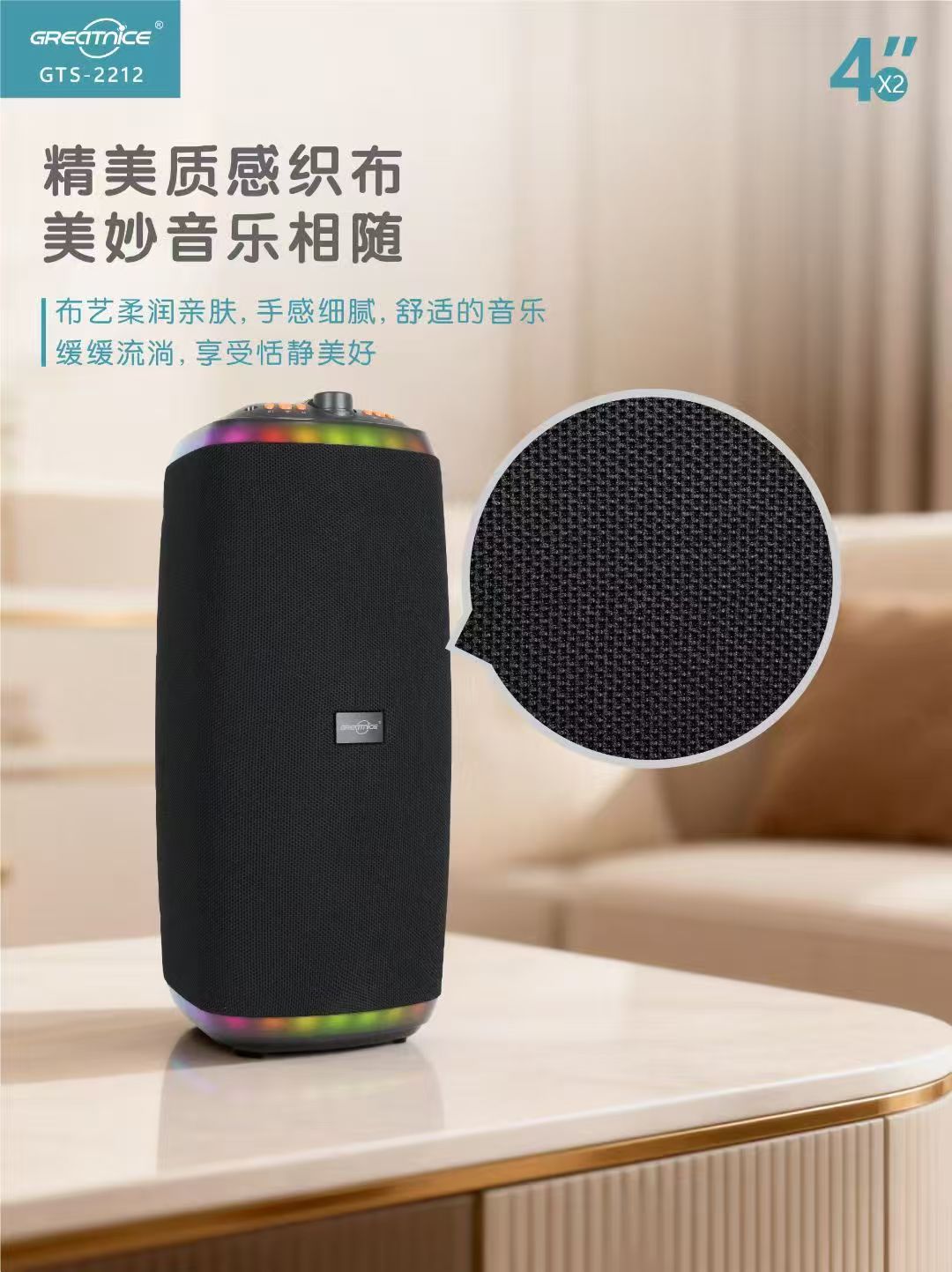 微信图片_20260402093820