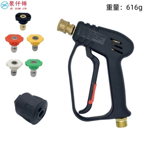 Yüksək təzyiqli təmizləyici avtomobil yuma su tapançası 4000PSI, Kaichi K seriyası başlıq.
