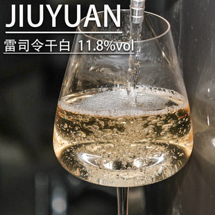 11.8%������˾��ɰ׼t��ԭ�Ƙ�Ʒ���ӹ�����OEM�����Ѿ�ƿ�b