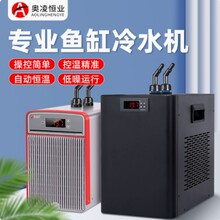 ������ˮ�����ˮ����������Զ�����ʡ�絭ˮ��ˮ�׽����豸