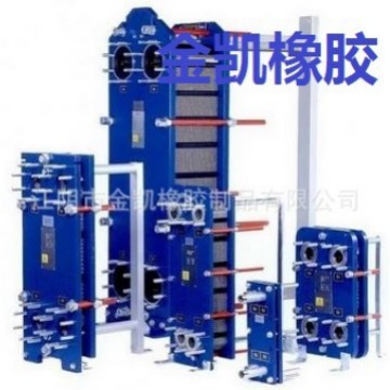 厂家生产换热器及配件 可拆式板式换热器 价格优惠希来电订购