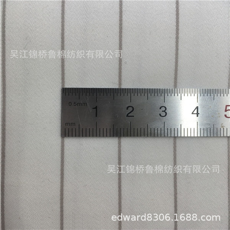 色织大提花布263色织弹力TR.jpg