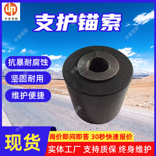 �V�÷����^�� �V�÷����^���^�� &Phi;15.24mm�V�÷����^��