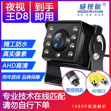 ؛܇܇Ӱz^܇dO̽^ոCz^12V24VSֱN