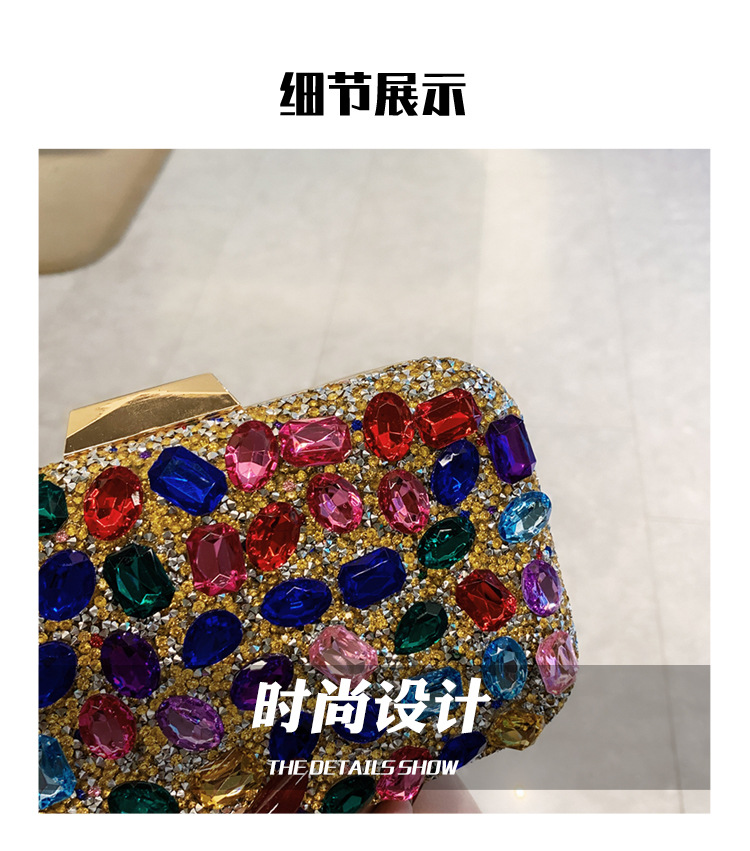 New cross-border full-diamond shiny bags, diamond-encrusted clutch bags, dinner bags, wedding banquet bags, party bags, small square bags and women's bags undefined