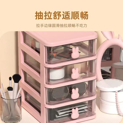 Cartoon Desktop Storage Box Transparent Small Drawer Style Desk Plastic Mini Storage Box Rabbit Stationery Storage Box