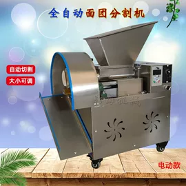 米面机械;肉品加工设备;冷冻食品加工