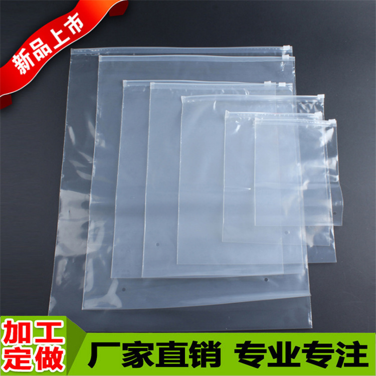 现货批发真空PE袋尼龙复合包装袋食品真空袋