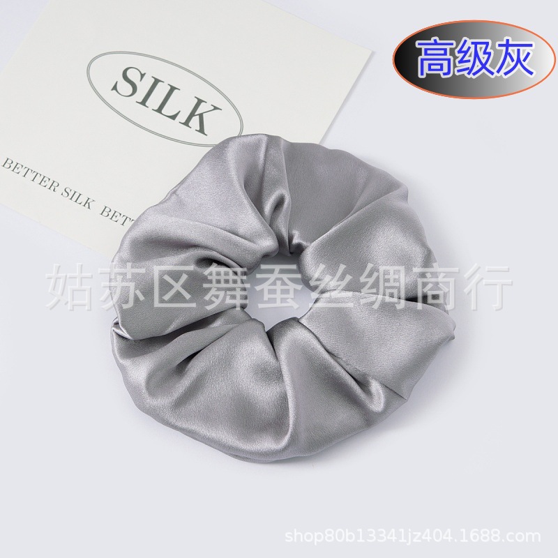 30mm 8CM 프리미엄 그레이